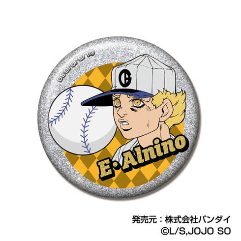 『ジョジョの奇妙な冒険 ストーンオーシャン』グリッターCANバッジ Vol.2【BOX】